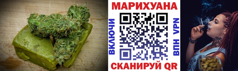 Canna-Cookies марихуана  закладки  Саяногорск 