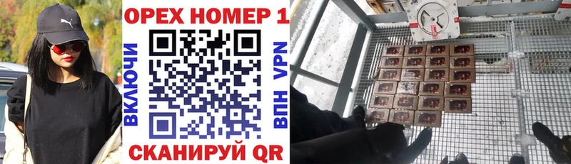 КОКАИН 98%  ОМГ ОМГ зеркало  Саяногорск 