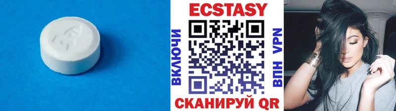 даркнет сайт  Саяногорск  omg онион  Ecstasy 280мг 