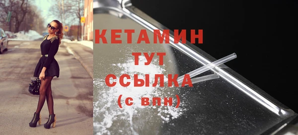 МДПВ Беломорск