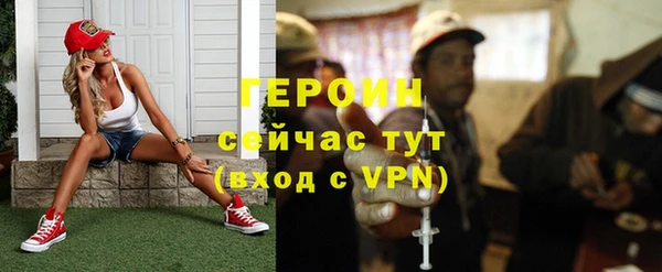 крисы Белокуриха