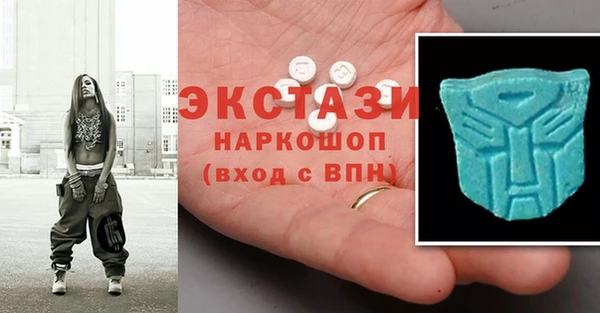 МДПВ Беломорск