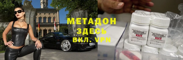 МДПВ Беломорск