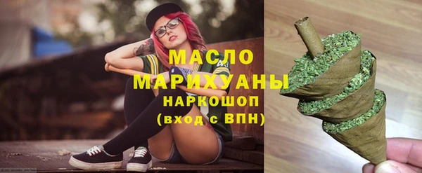 крисы Белокуриха