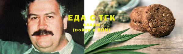 крисы Белокуриха