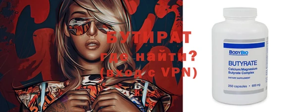 МДПВ Беломорск