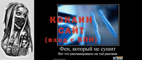 МДПВ Беломорск