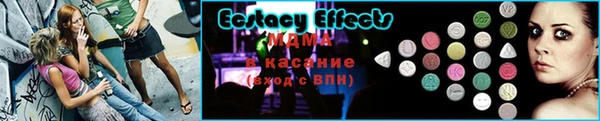 МДПВ Беломорск