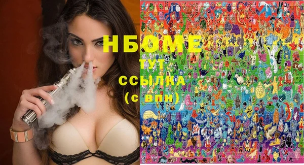 МДПВ Беломорск
