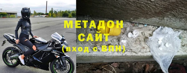 крисы Белокуриха