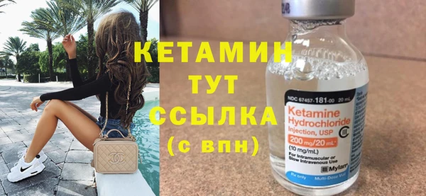 гашик Белоозёрский