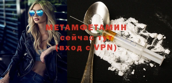 крисы Белокуриха