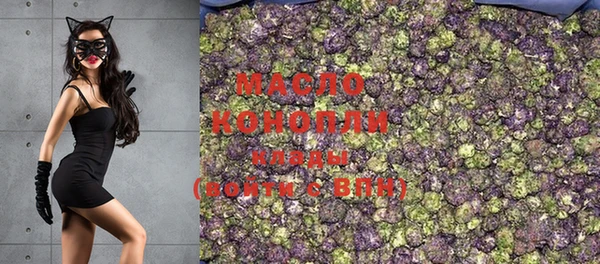 крисы Белокуриха