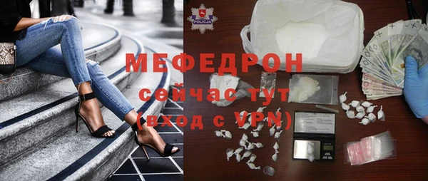 гашик Белоозёрский