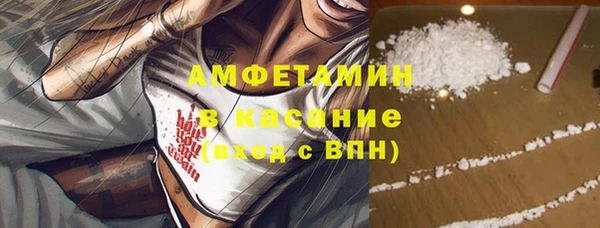 гашик Белоозёрский