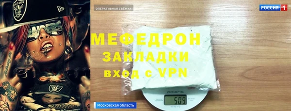 МДПВ Беломорск