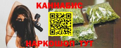 таблы Новодвинск