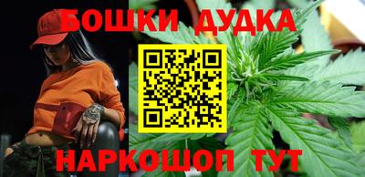 прущая мука Новокубанск