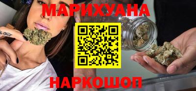 шишки Среднеуральск