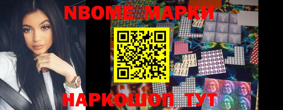 LSD-25 экстази кислота  Вход с VPN  Саяногорск 