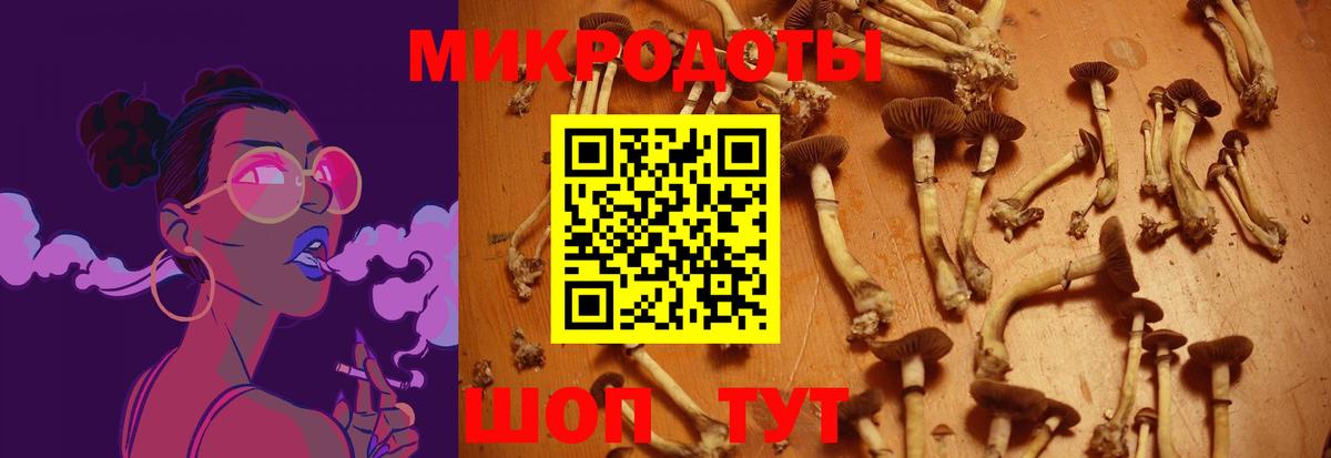 NBOMe  Вход с VPN  COCAIN  Мефедрон кристаллы  Саяногорск  Гашиш 